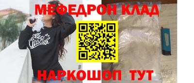 МДМА Нарткала