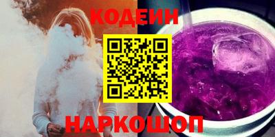 ешки Нальчик