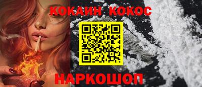 МДМА Нарткала