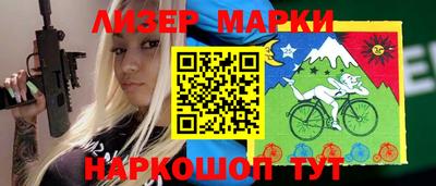 МДМА Нарткала