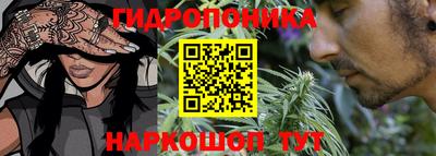 МДМА Нарткала
