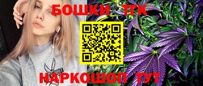 спиды Наро-Фоминск