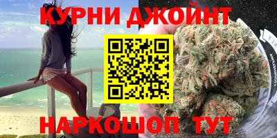 МДМА Нарткала
