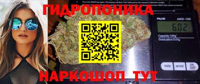 МДМА Нарткала