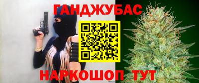 МДМА Нарткала