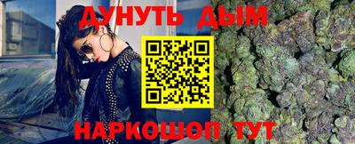 ешки Нальчик