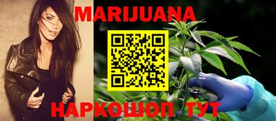 спиды Наро-Фоминск