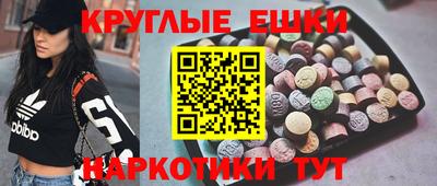 спиды Наро-Фоминск
