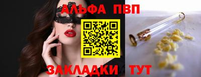 МДМА Нарткала