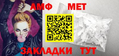 ешки Нальчик