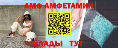ешки Нальчик