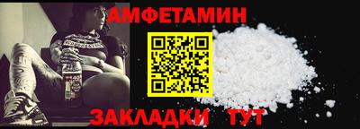 ешки Нальчик