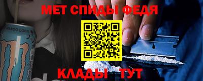 ешки Нальчик