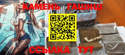 ешки Нальчик
