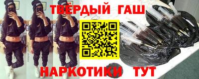 спиды Наро-Фоминск