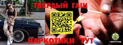 ешки Нальчик