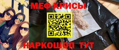МДМА Нарткала